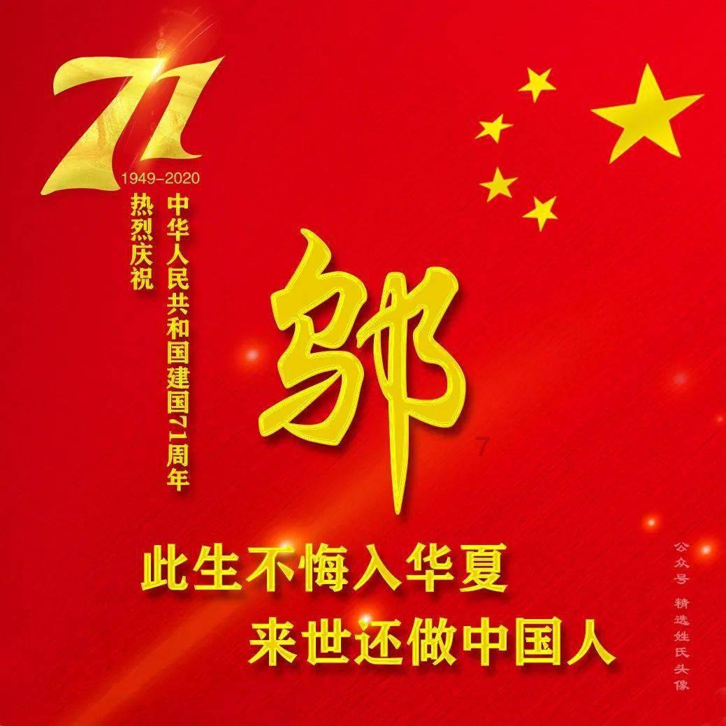 孤岛惊魂原始杀戮